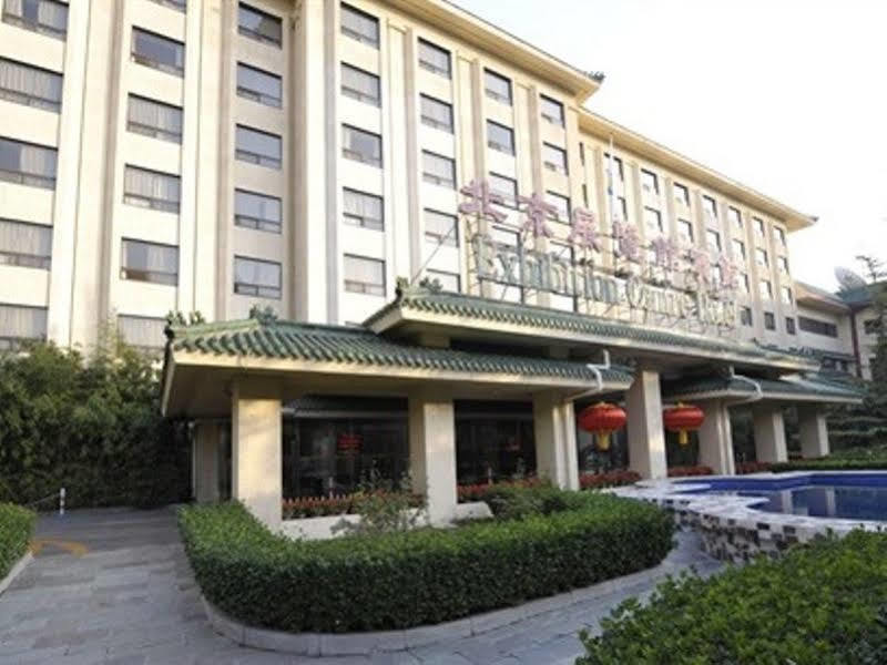 Beijing Exhibition Centre Hotel Екстериор снимка